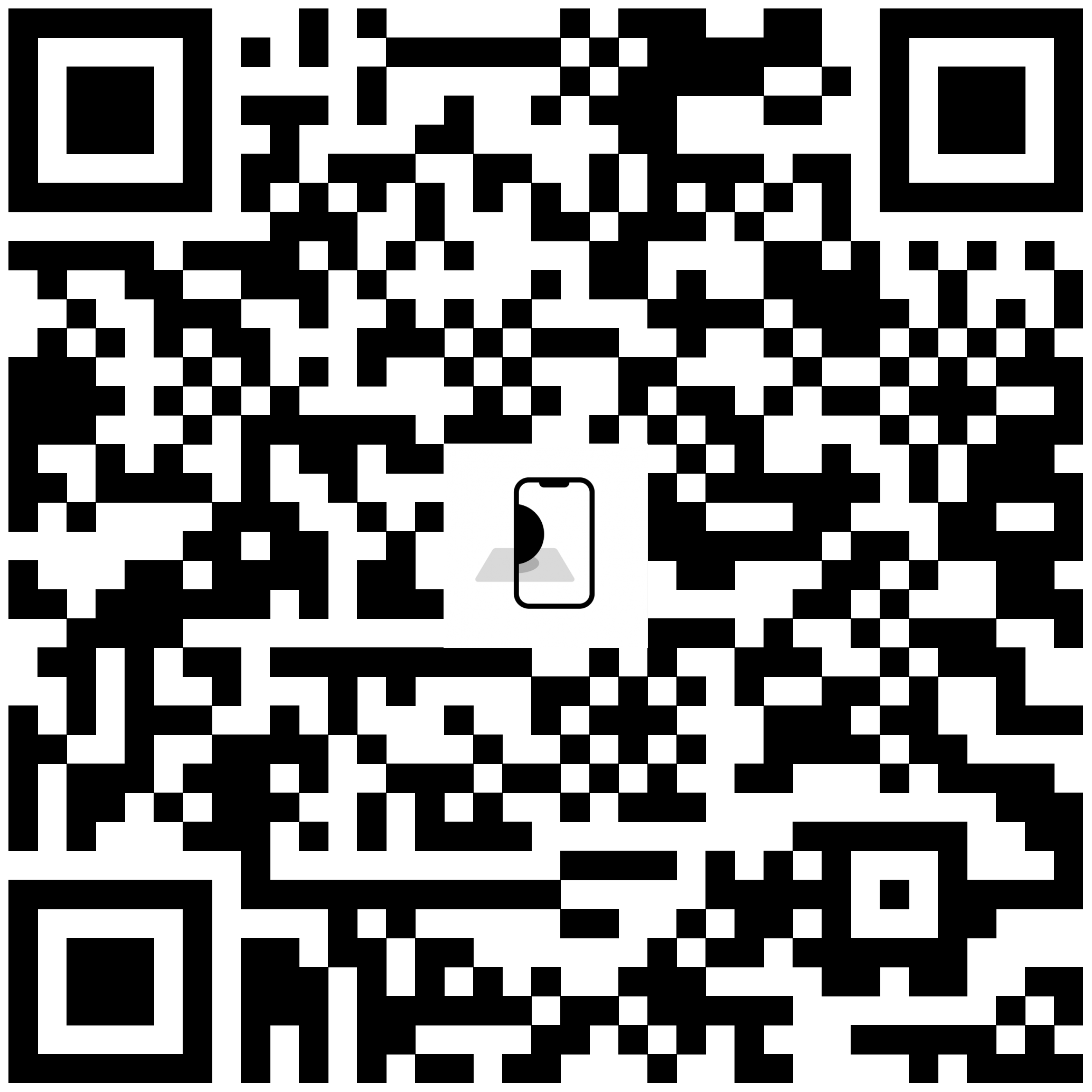 Scan with a smartphone